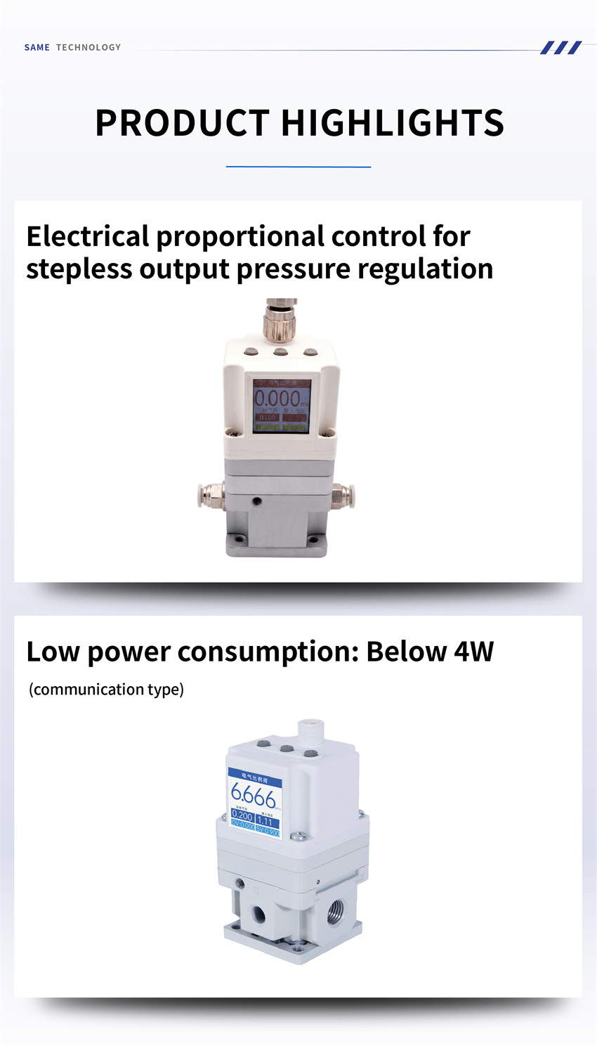 Electro Pneumatic Proportional Control Valve