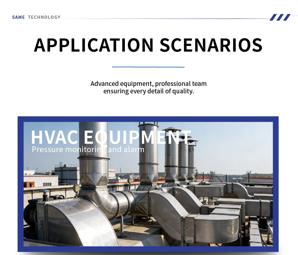 Application Image 1