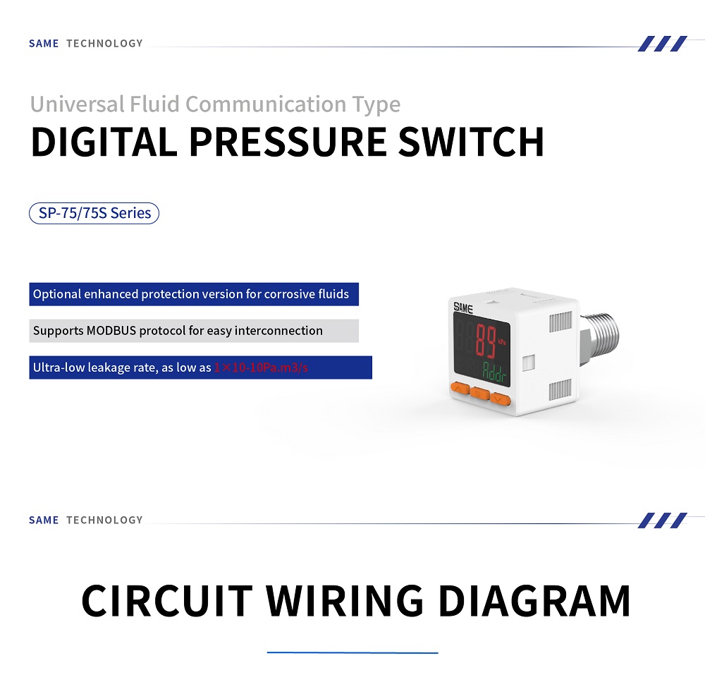 RS485 Output Digital Pressure Switch