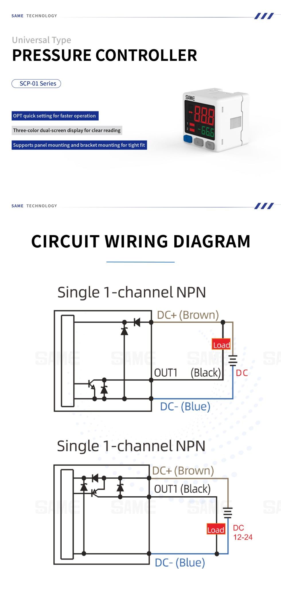 Automatic Pressure Control Device