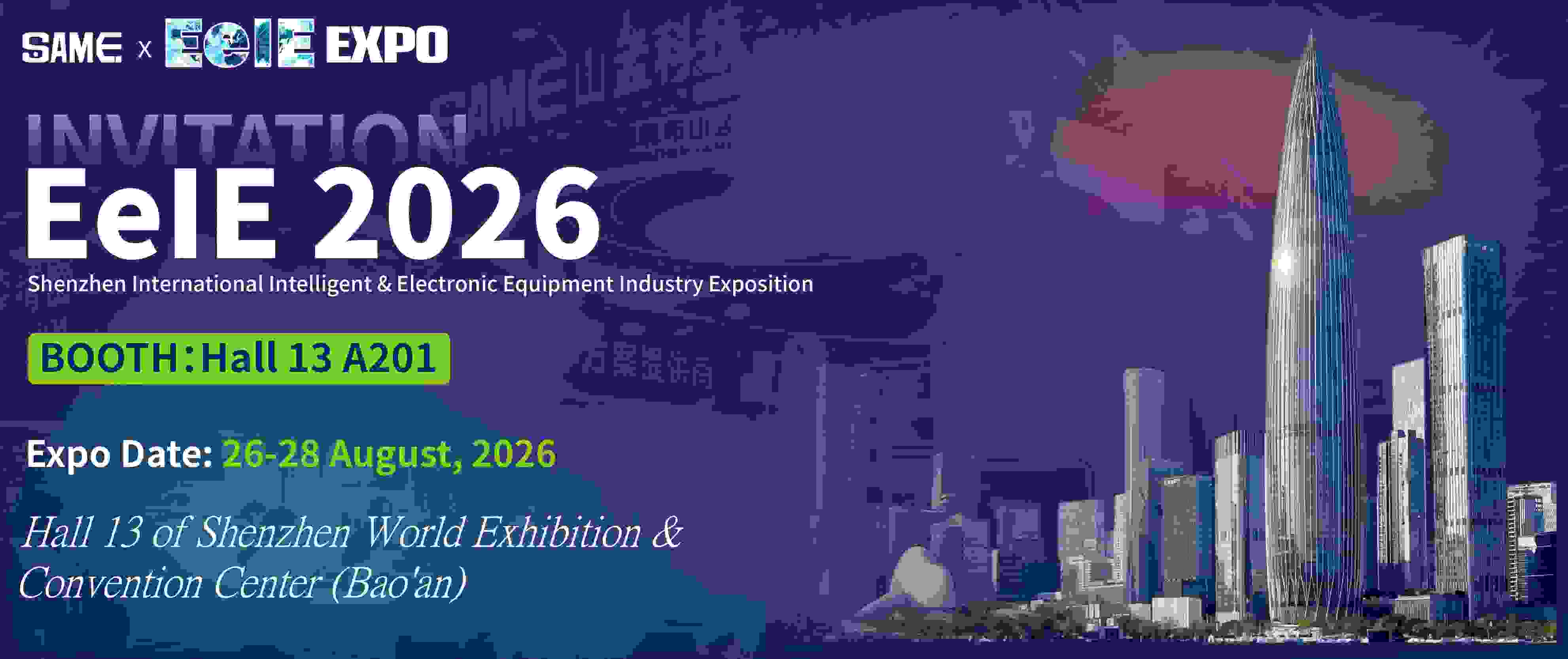 SAME Technology Will Attend 2026 EeIE Expo in Shenzhen